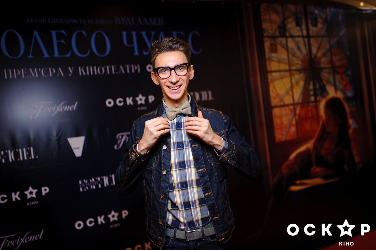 Звезды на премьере "Колесо чудес"_4
