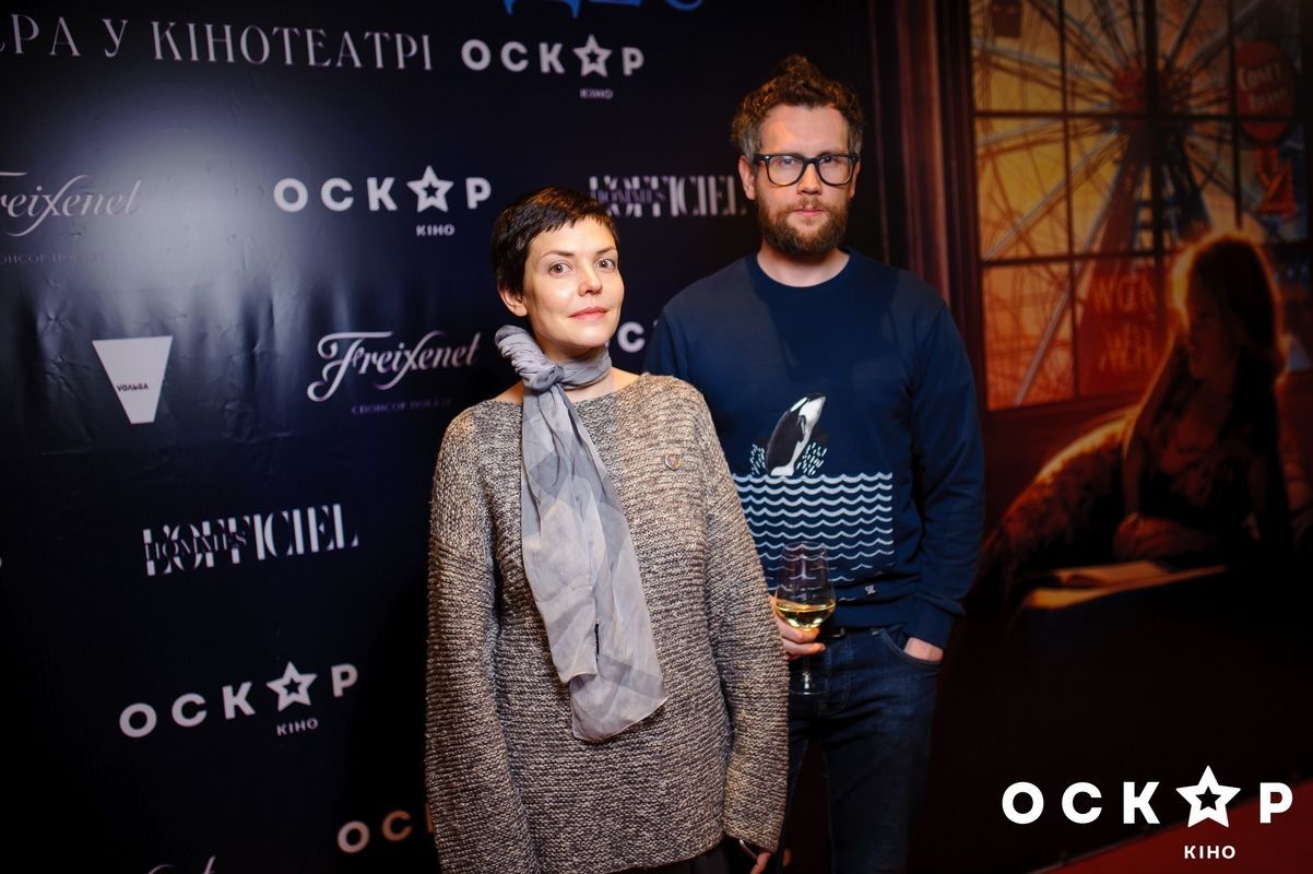 Звезды на премьере "Колесо чудес"_15
