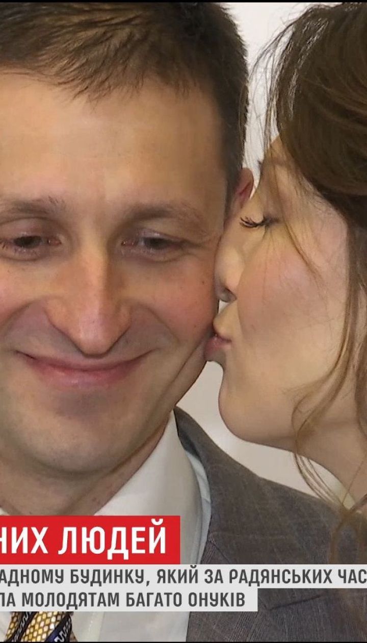 Звільнений з полону Ігор Сапожніков одружився на дівчині, яка чекала його понад два роки