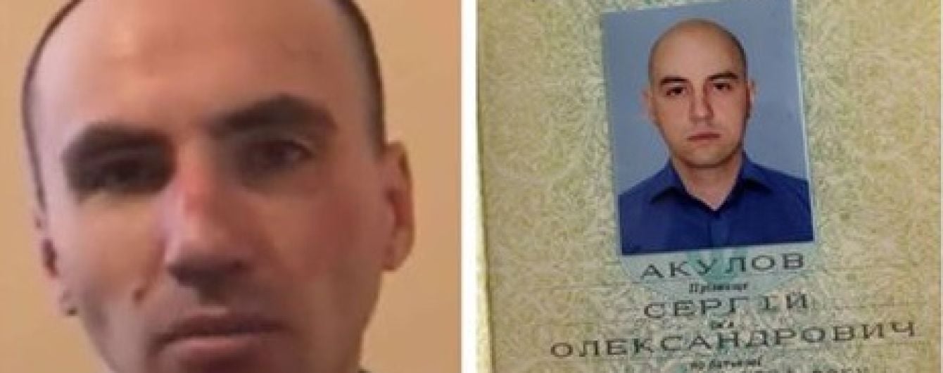 "Советник министра ЛНР" пытался получить диплом в Харькове через подставное лицо – журналист