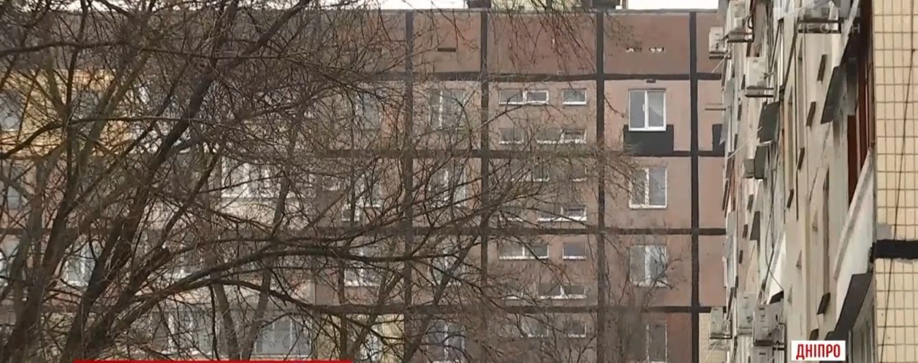 "Осторожно, юрист" и "бабка капризная": в Днепре разгорелся скандал с тайными списками клиентов жэка