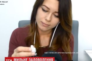 Оргазм мозку: Інтернетом ширяться ролики АСМР, які здатні лікувати від депресії