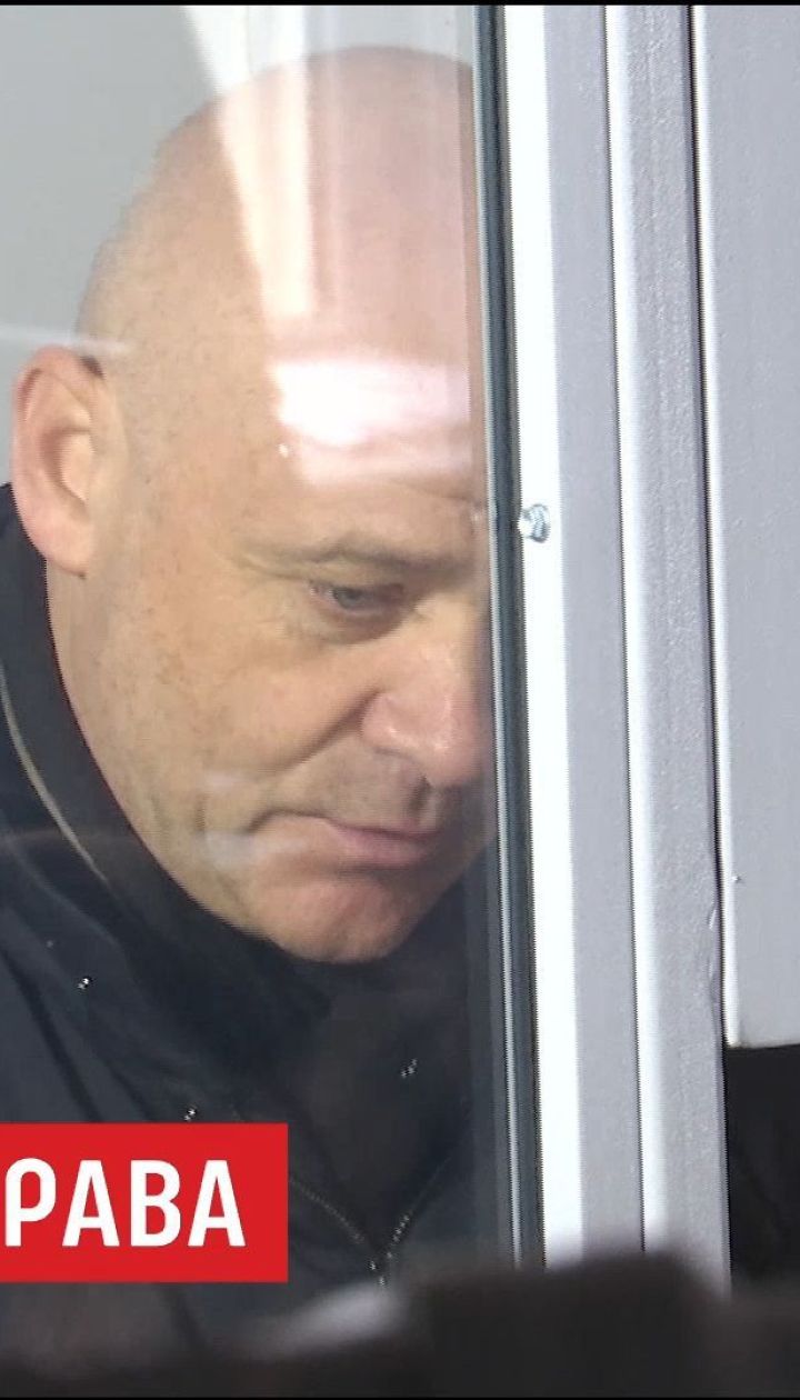 Геннадия Труханова и его заместителя отпустили на поруки народных депутатов