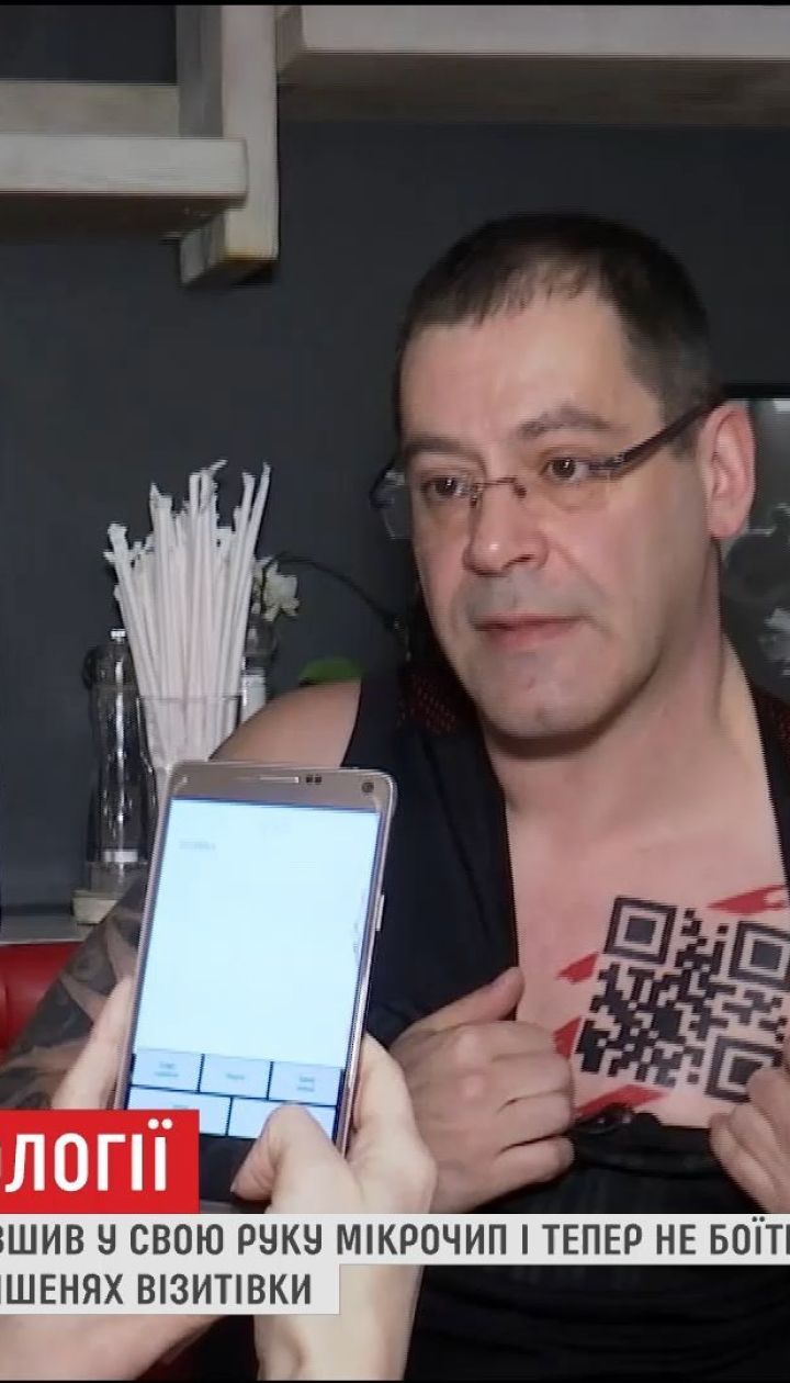 Рижанин вшил в руку микрочип, и теперь не боится потерять ключи или карточки
