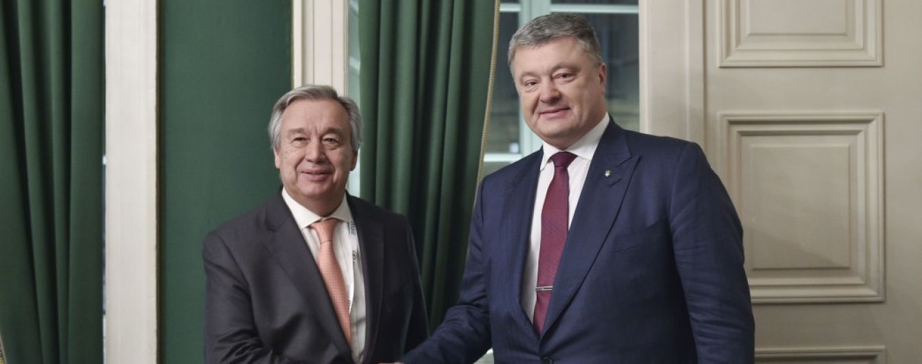 Порошенко обсудил с генсеком ООН миротворческую миссию на Донбассе