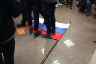 Представители С14 ворвались в здание Россотрудничества в Киеве