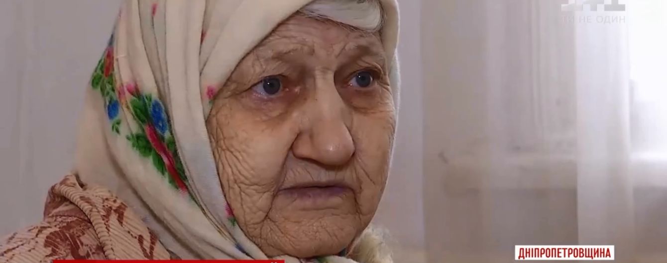 Бабуся втратила пам’ять і шість років живе в лікарні на Дніпропетровщині