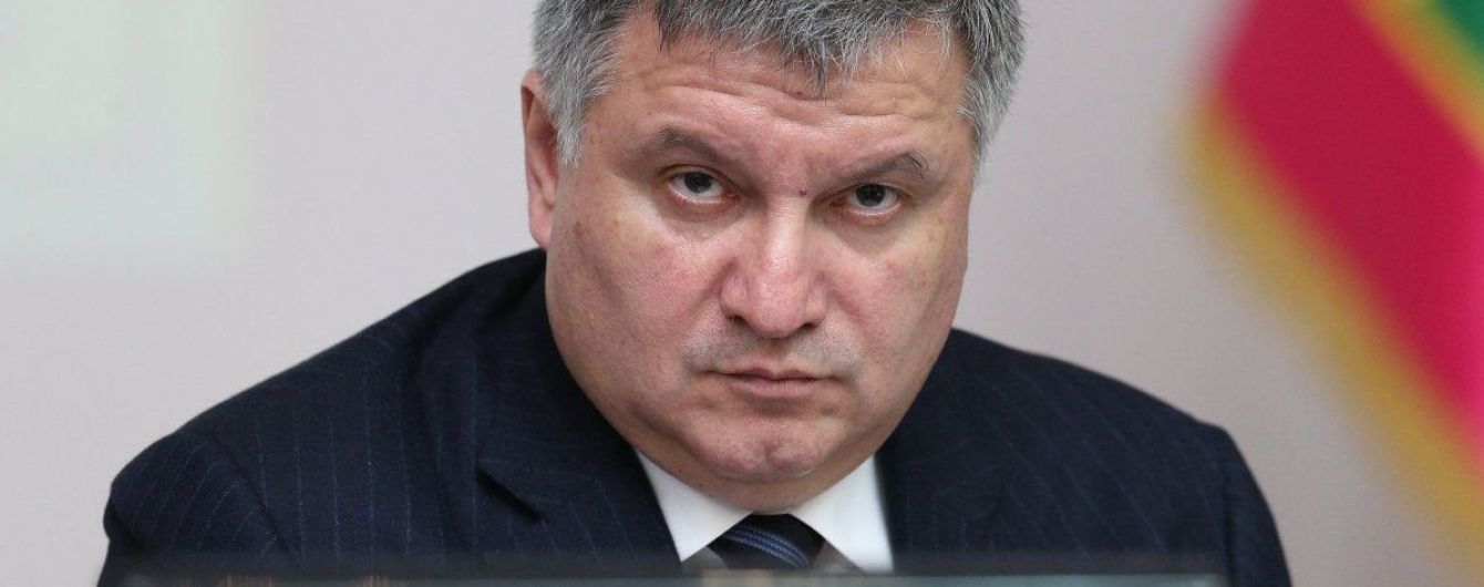 Аваков пригрозил закрыть диппредставительства РФ в случае проведения выборов в оккупированном Крыму