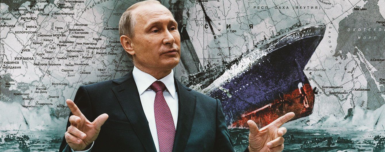 О жизни на "Титанике"