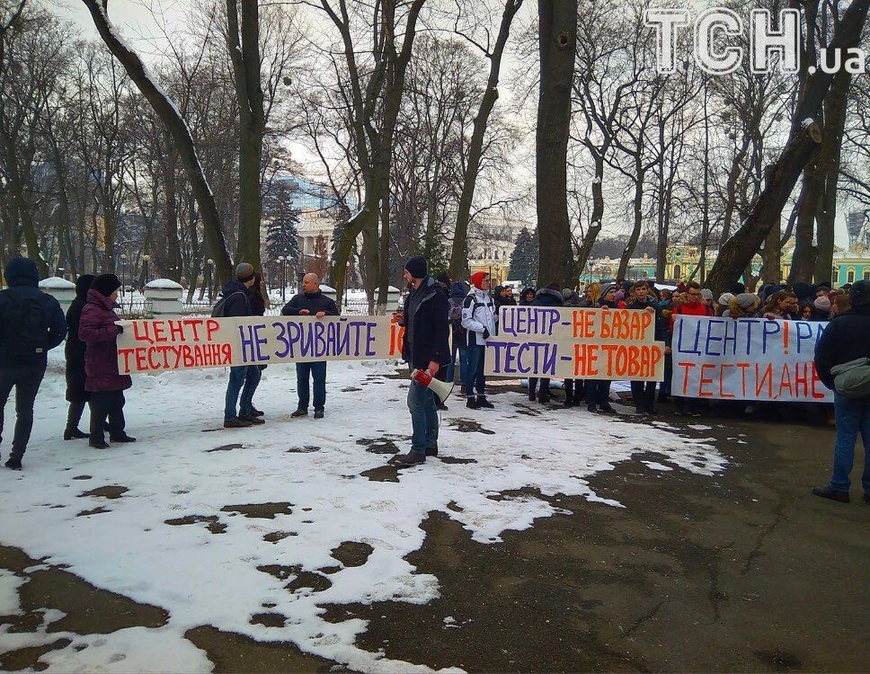 мітинг під НМУ ім. Богомольця_1