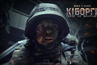 Фильм "Киборги" незаконно слили в Интернет