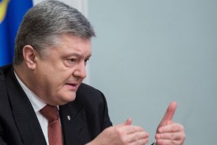 "Разрешено все, что не запрещено". Порошенко подписал закон о валютных операциях