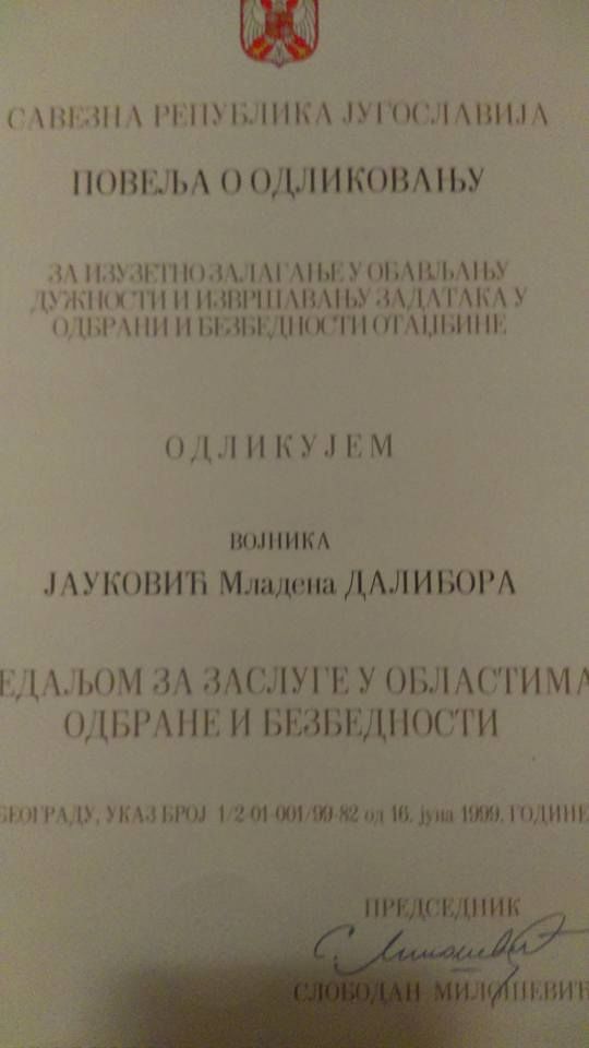 нападник на посольство сша_1