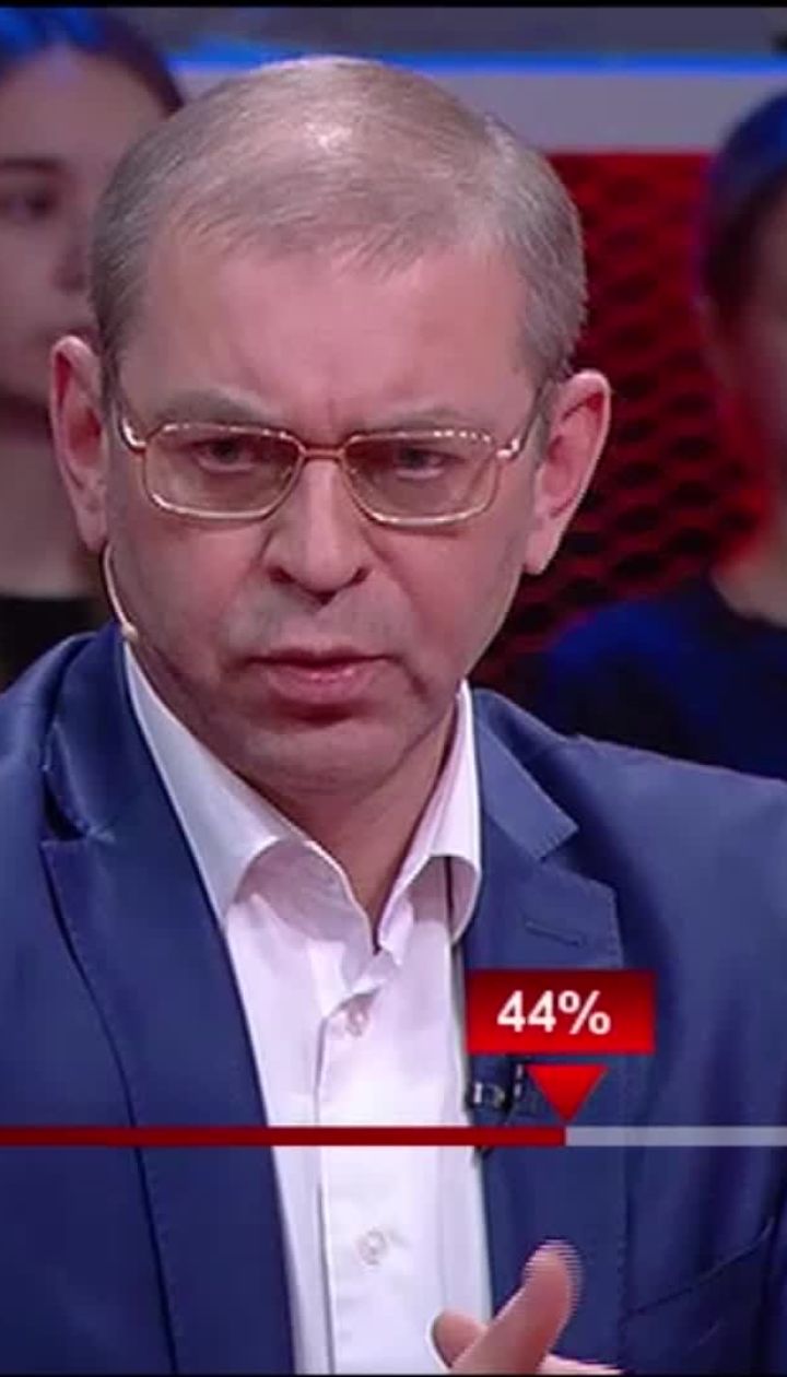 Лидеры крымских татар отказались вооружать мирное население во время оккупации - Пашинский