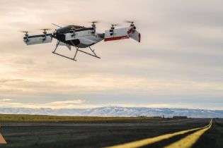 Airbus показав відео першого польоту повітряного таксі