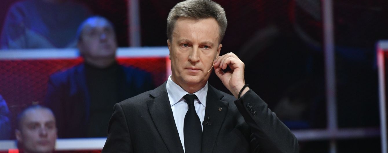Наливайченко объяснил, почему не задержали лидеров крымских сепаратистов Константинова и Аксенова