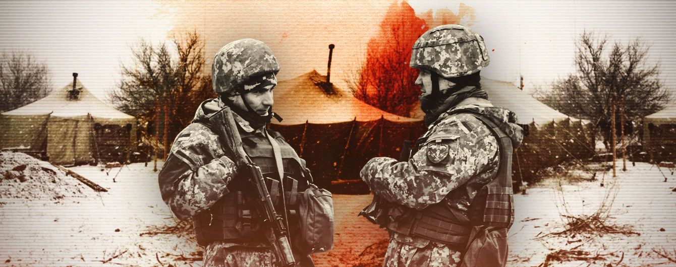 Операція Об'єднаних сил: головні питання