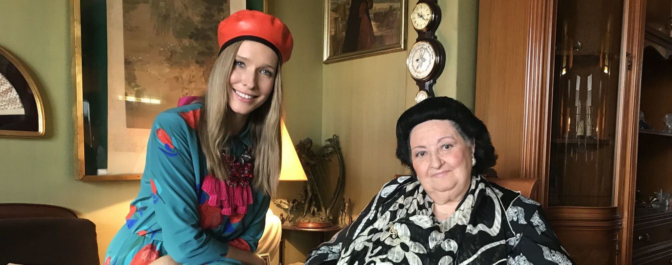 Катерина Осадча покаже квартиру легендарної Монсеррат Кабальє у Барселоні