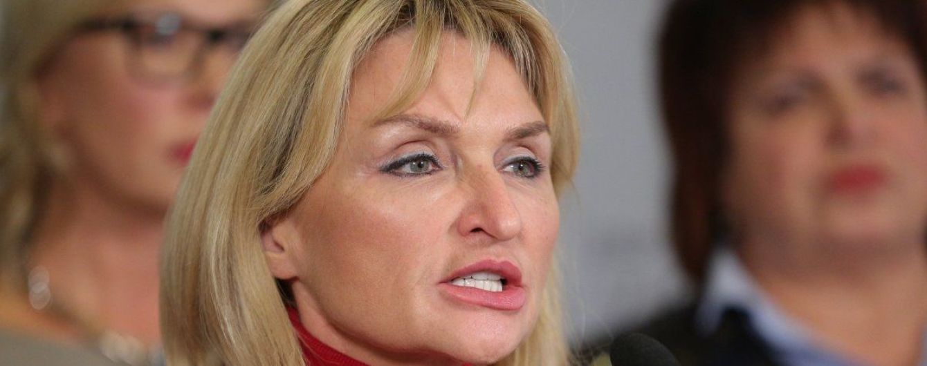 Луценко розповіла, коли парламент розгляне подання ГПУ щодо Савченко