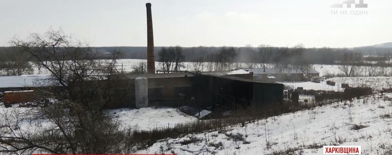 Під Харковом чиновники не можуть закрити шкідливе виробництво, попри рішення суду
