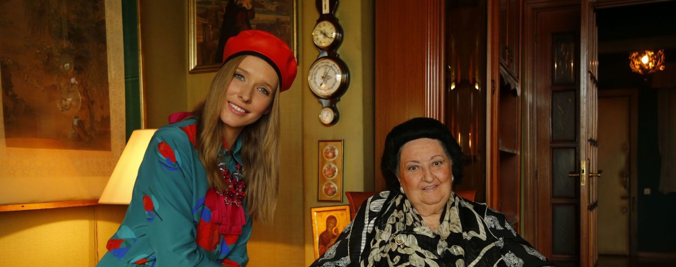 Оперна діва Монсеррат Кабальє показала свою квартиру та розповіла про улюблених футболістів