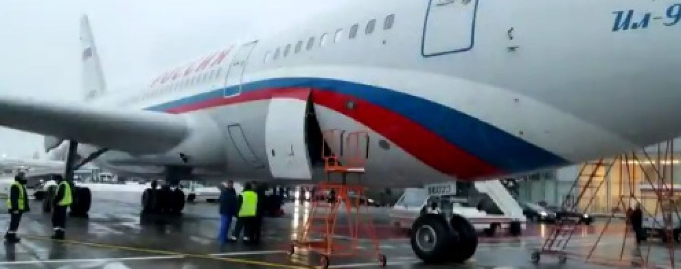 Жандармерия Аргентины подтвердила подлинность фото с российским самолетом, который перевозил "кокаин"