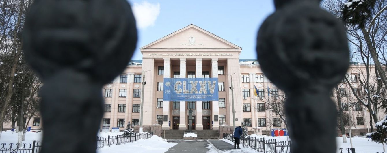 Минздрав хочет оспаривать возобновление Амосовой в должности ректора