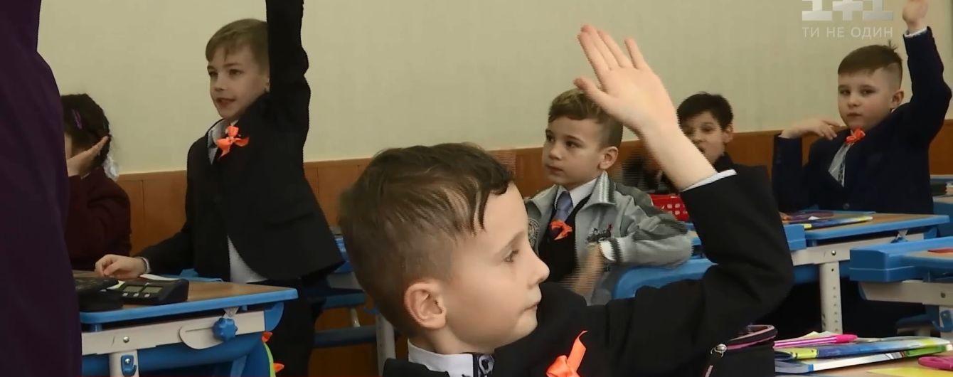 Жереб і торгівля пропискою: в Україні почали діяти нові правила набору першачків до школи