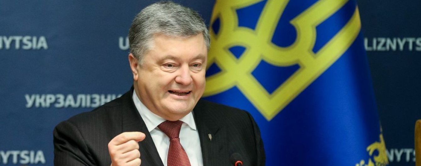 Порошенко ожидает от ЕС создания собственного "кремлевского списка"