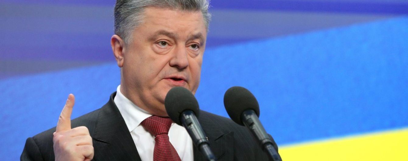 Порошенко предупредил об угрозе вмешательства России в украинские выборы