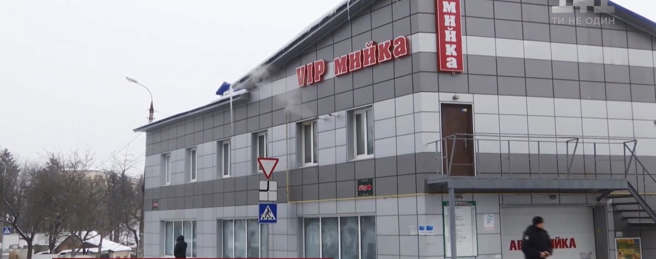 У Вінниці п’яні працівники автомийки поцупили новенький електромобіль клієнтки