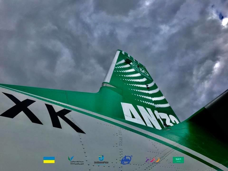 літак Ан-132_1