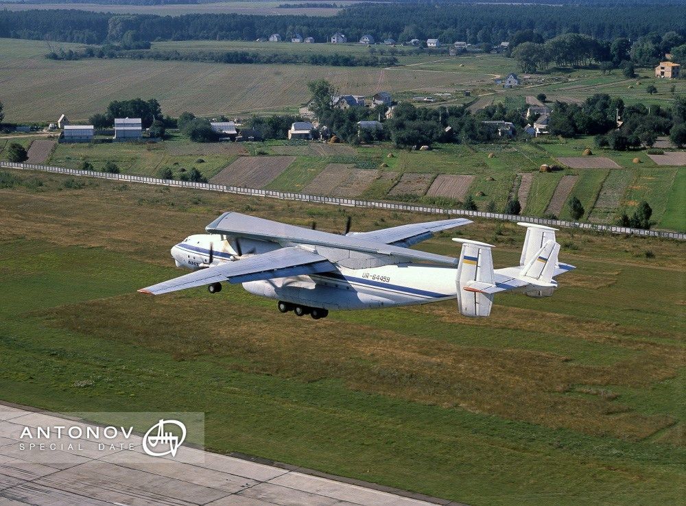 літак Ан-132_2