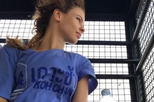 Скандальній Насті Рибці та її бойфренду у Таїланді висунули більш тяжкі обвинувачення