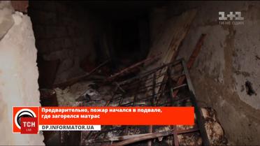 У Дніпрі уночі загорівся студентський гуртожиток