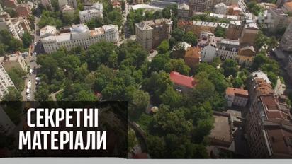 Как застраивают скверы столицы — Секретные материалы