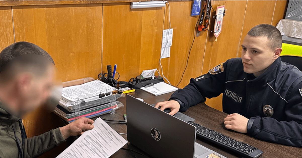 Миколаївська область