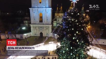Факт про Україну: як народна пісня "Щедрик" стала символом Різдва на всій планеті