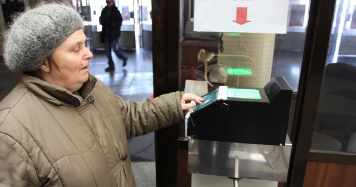 Стало известно, сколько Киев потратил на компенсацию проезда льготников: цифра впечатляет