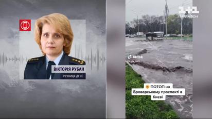 Апокалипсис в Киеве и области: Днепр вышел из берегов