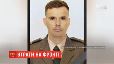 Один загиблий та семеро поранених бійців: штаб ООС розповів про ситуацію на фронті