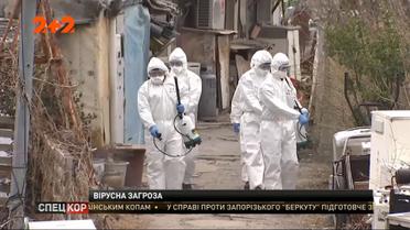 Количество инфицированных коронавирусом в мире уже более 92 тысяч