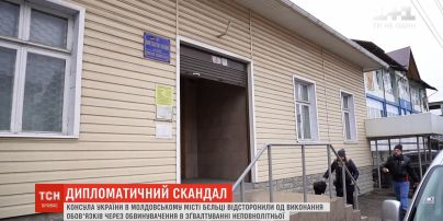 Подстава или преступление: украинского дипломата в Молдове подозревают в изнасиловании несовершеннолетней