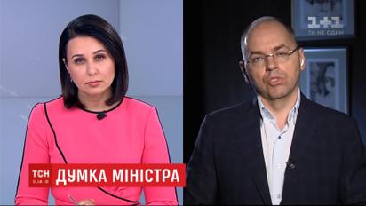 Первомайский гость ТСН - говорим с министром здравоохранения Максимом Степановым