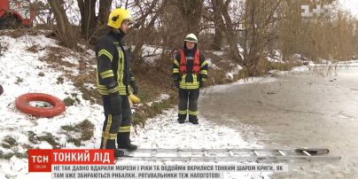 Як надзвичайники готуються до зимових рятувальних операцій