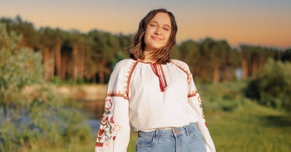 Ім’я Ганна