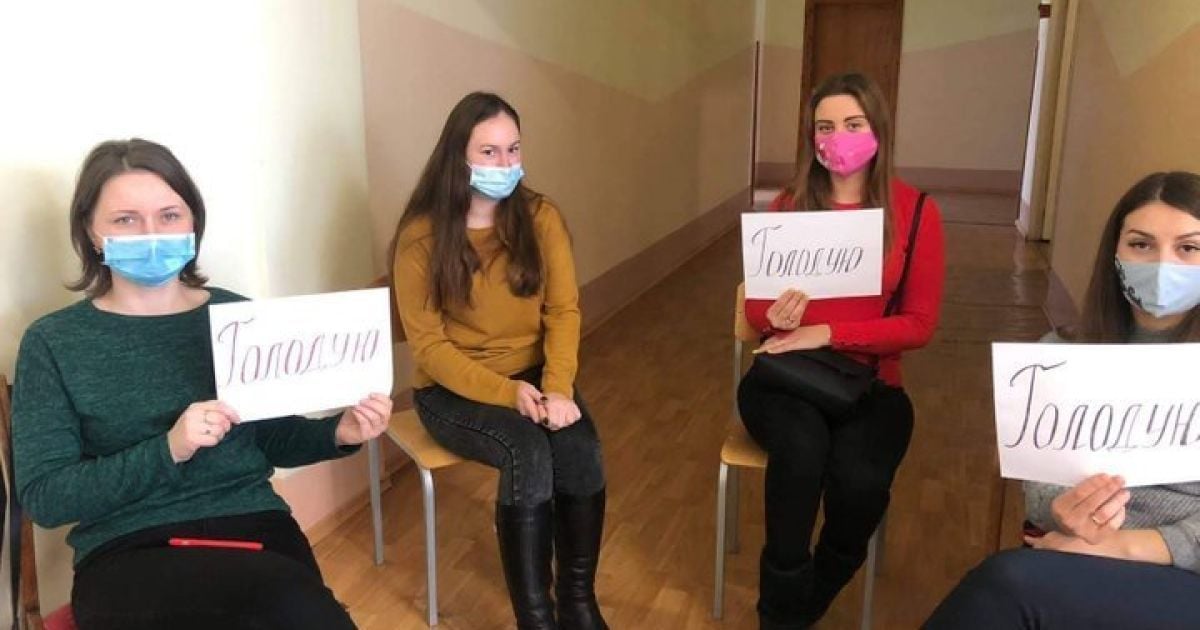 Фото / "Трудова Галичина" та "Соціальний рух" у Facebook https://zaxid.net/news/