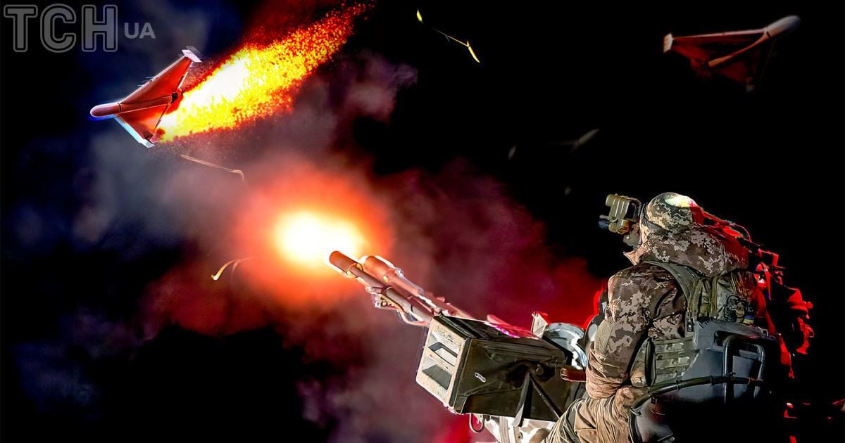 Атака "Шахедів"