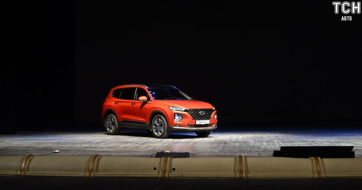 В Україні представили нове покоління Hyundai Santa Fe