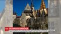 Притворялся мертвым. Европол задержал украинца, который купил замок во Франции